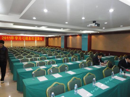 Vienna Hotel Guangzhou Eksteriør billede