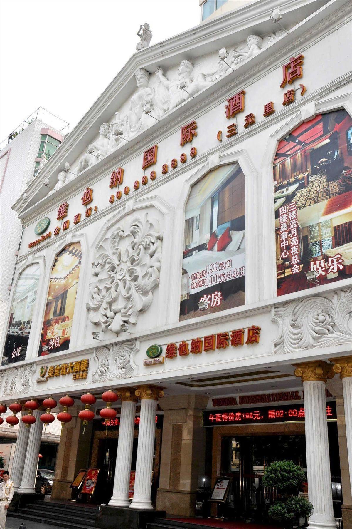 Vienna Hotel Guangzhou Eksteriør billede